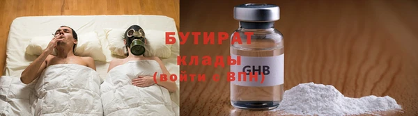 не бодяженный Верхний Тагил